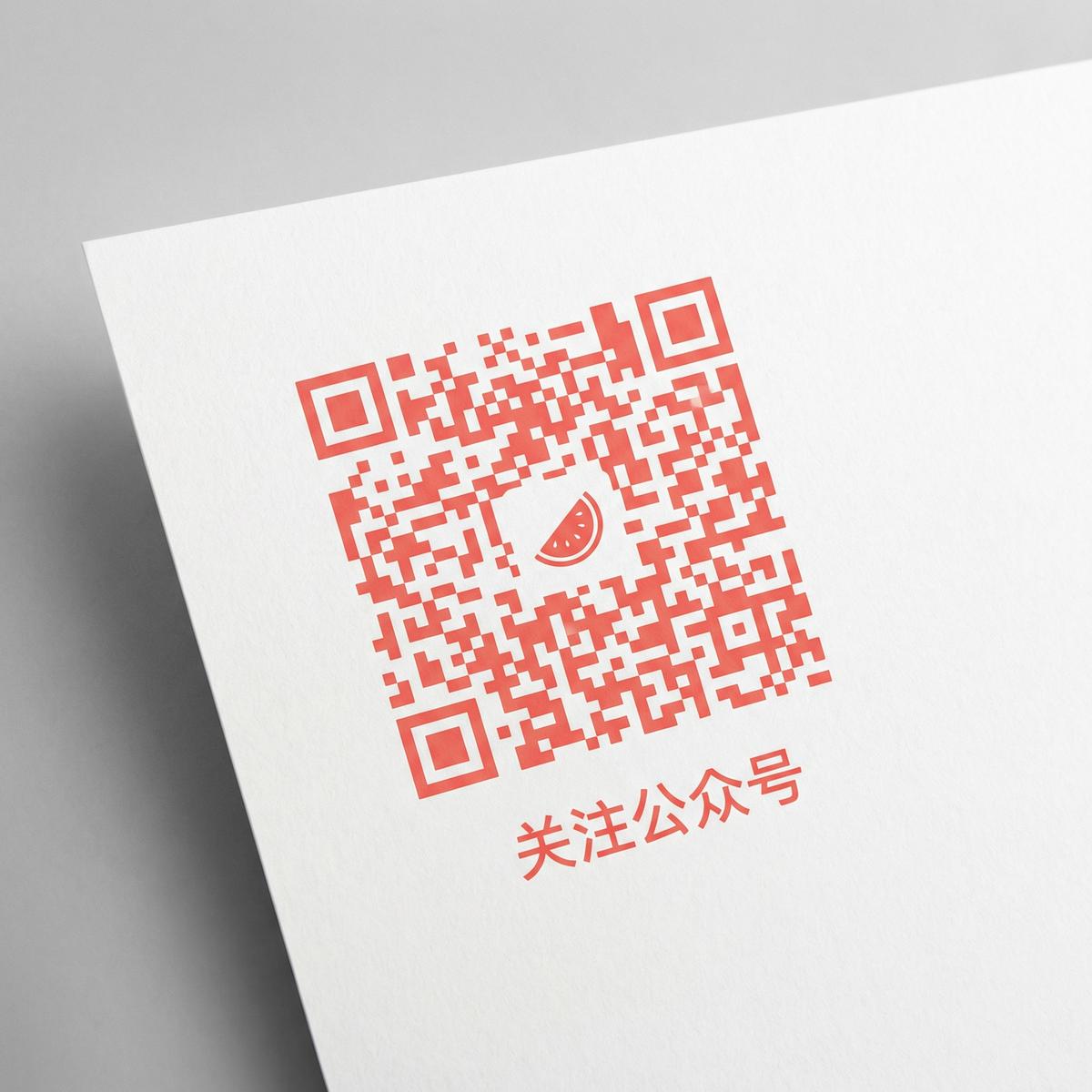 羞羞漫画公众号